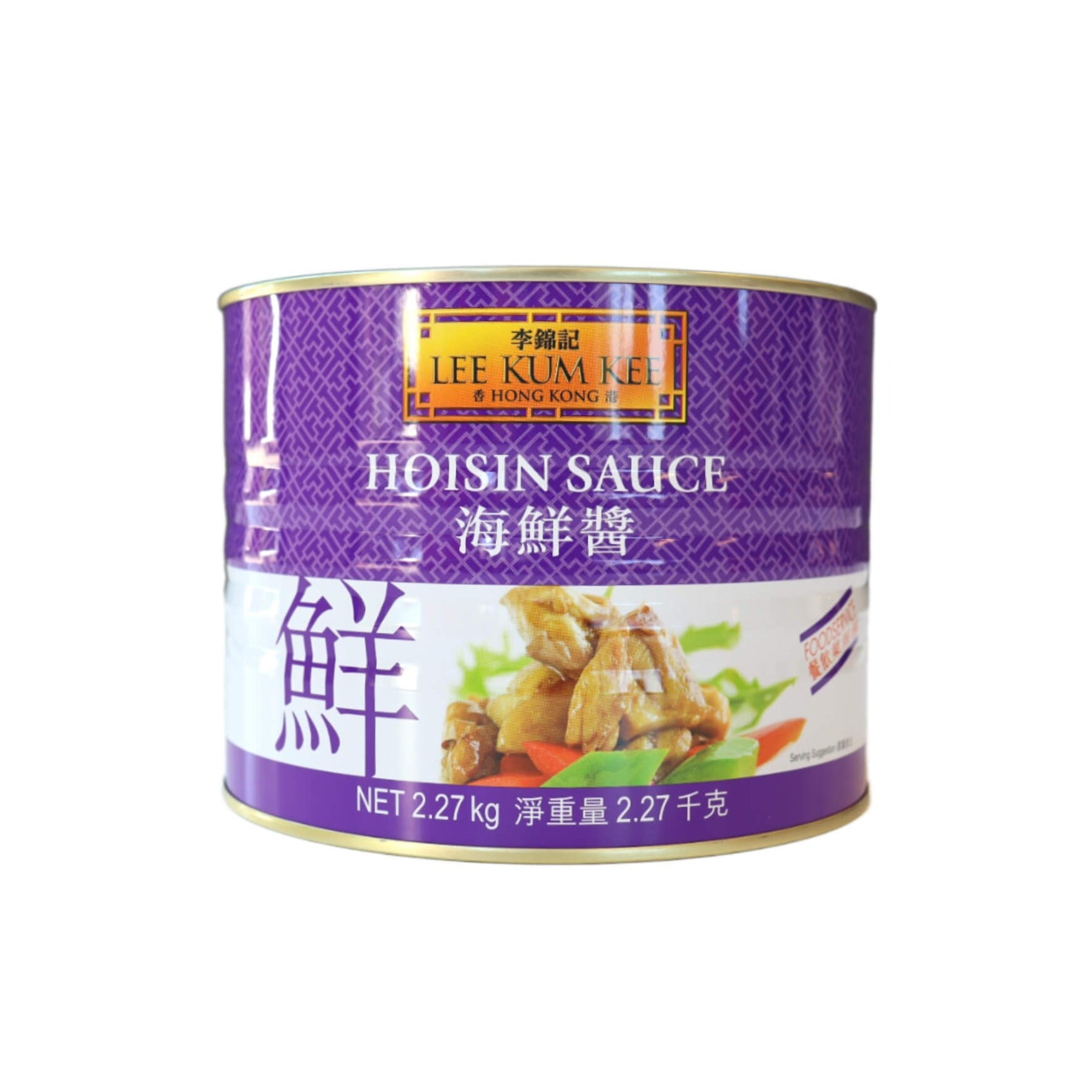 LEE KUM KEE Hoi Sin Sauce 2.27 kg