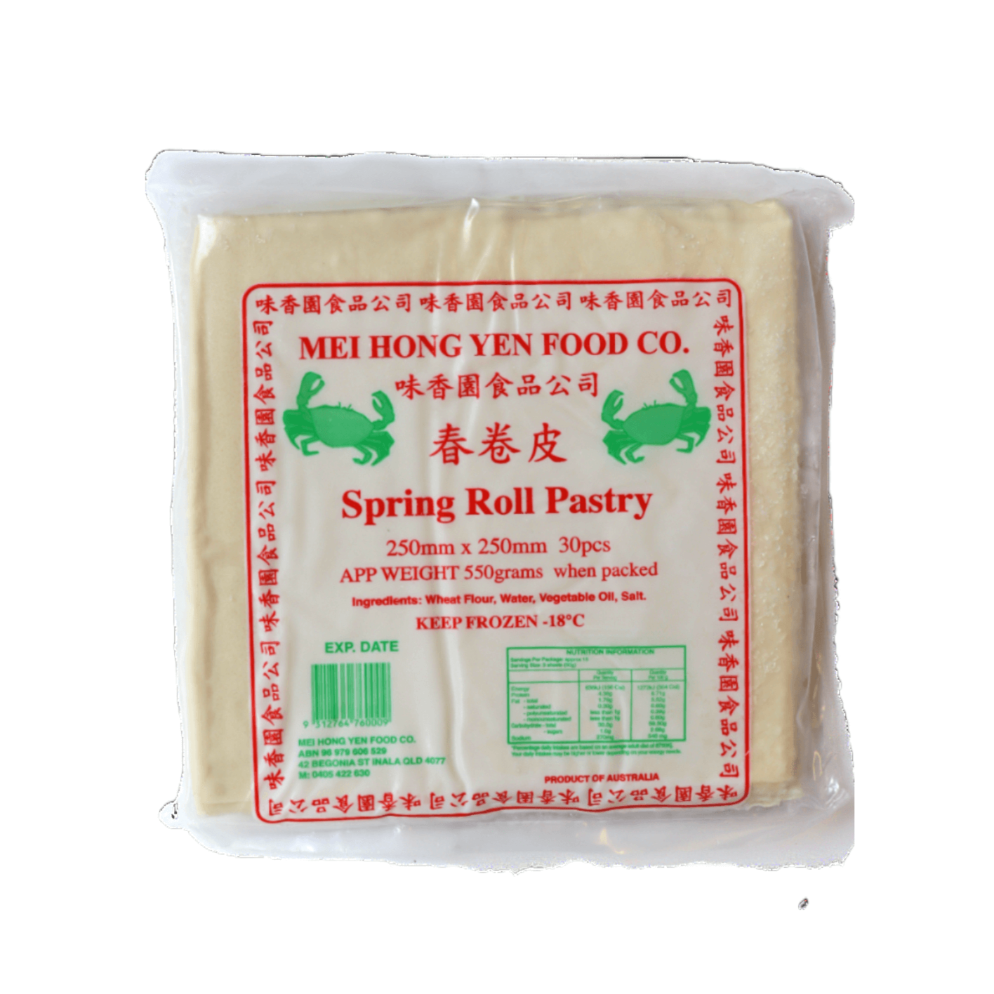 Spring Roll Pastry 10' x 30